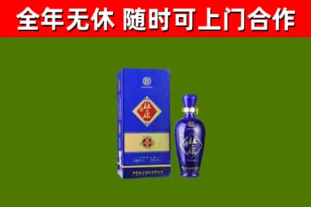 诸暨市烟酒回收杜康.jpg