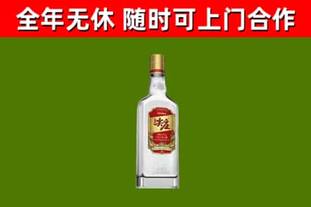诸暨市烟酒回收尖庄酒.jpg